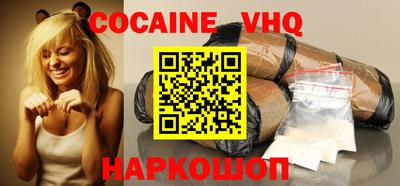 ГАЛЛЮЦИНОГЕННЫЕ ГРИБЫ Бузулук
