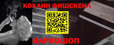 а пвп мука Будённовск