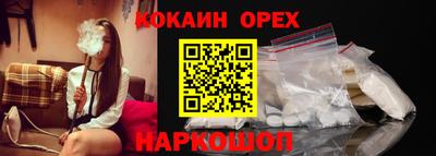 а пвп мука Будённовск