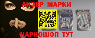 MDMA Бугуруслан