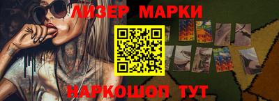 MDMA Бугуруслан