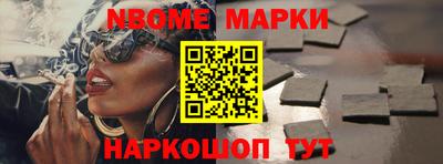 MDMA Бугуруслан