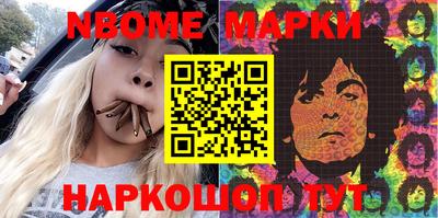 MDMA Бугуруслан