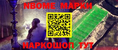 ГАЛЛЮЦИНОГЕННЫЕ ГРИБЫ Бузулук