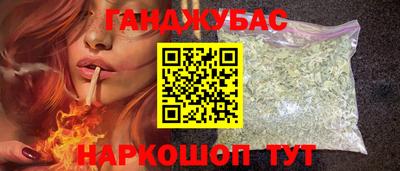 ГАЛЛЮЦИНОГЕННЫЕ ГРИБЫ Бузулук