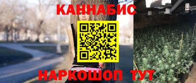 а пвп мука Будённовск