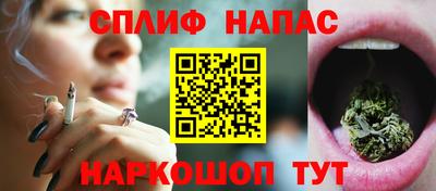а пвп мука Будённовск