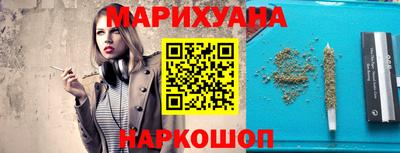 а пвп мука Будённовск