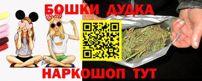 а пвп мука Будённовск