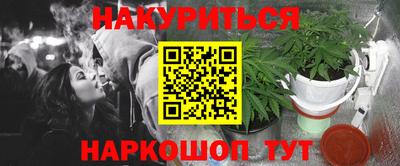 а пвп мука Будённовск