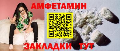 ГАЛЛЮЦИНОГЕННЫЕ ГРИБЫ Бузулук