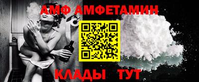 ГАЛЛЮЦИНОГЕННЫЕ ГРИБЫ Бузулук