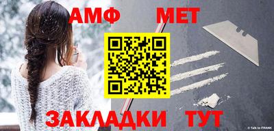 а пвп мука Будённовск
