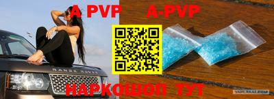 ГАЛЛЮЦИНОГЕННЫЕ ГРИБЫ Бузулук