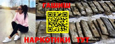 а пвп мука Будённовск
