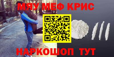 ГАЛЛЮЦИНОГЕННЫЕ ГРИБЫ Бузулук